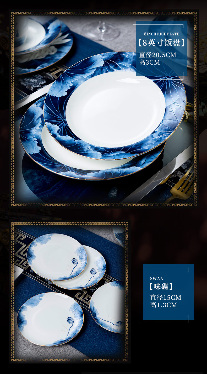 High - grade ipads China tableware suit new Chinese dishes combination of jingdezhen porcelain ipads China dishes suit household wind