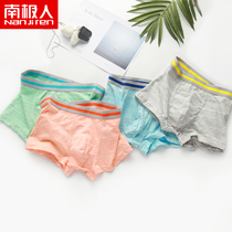 Antarctic man mens underwear mens boxer shorts solid color cotton sexy youth four corners shorts 4 pieces of mid-waist breathable