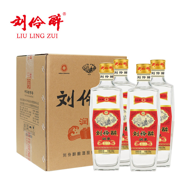 官方直营】刘伶醉润泉白酒52度500ml*4 整箱纯粮固态浓香型白酒评价- 淘宝网