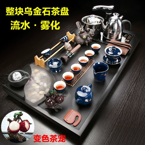 Весь кусок каменной чайной тарелки Wujin Atomamized Tlobling Water Tea Set Home -в одном полном автоматическом чай