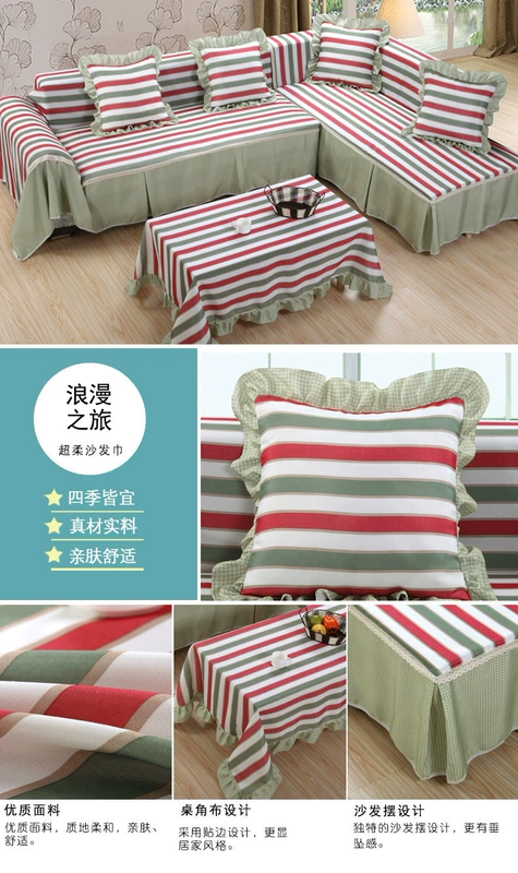 Phiên bản tiếng Hàn của vỏ sofa vải dày Bảo vệ không khí Khăn sofa đơn đôi đa vị trí kết hợp đầy đủ bọc ghế sofa - Bảo vệ bụi