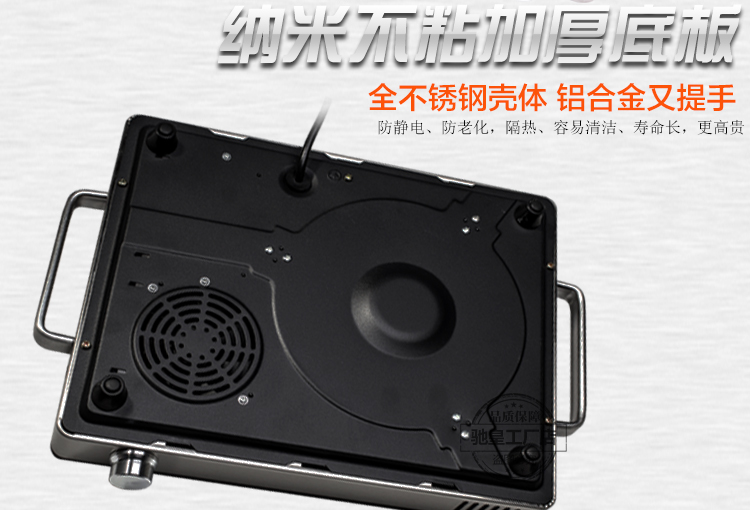 Peskoe / bán cầu Authentic máy tính để bàn nhà bếp điện gốm bảo vệ bức xạ Đức nhập khẩu đèn đỏ cảm ứng bếp cung cấp đặc biệt - Bếp điện bếp lẩu từ