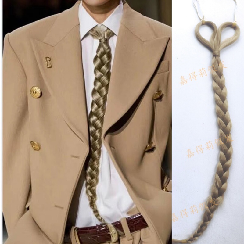 European and American Style Braided Tie Ponytail Wig Fashion Show Long Hair Braids Photo Studio Photography Fan-Attracting Tool