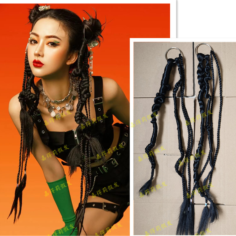Iron ring braid with two twisted braids Braid ponytail Tail Wig Model Walking Show Braid Powder God Instrumental Movie's Photography-Taobao