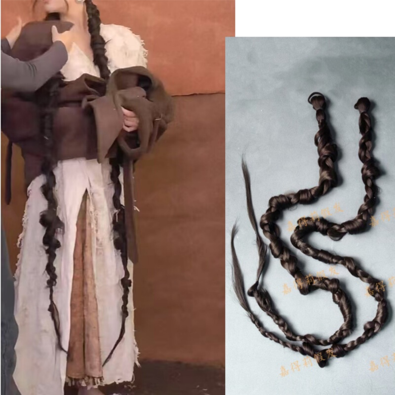 Twisted Boxing Braids, Braided Ponytail Wigs, African Dreadlocks, Street Dance Streamer Girl Group, Fan-Attracting Tool