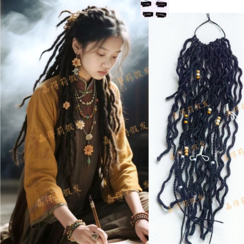 Handmade Black Dreadlocks, Colorful Boxing Braids, African Crochet Hair, Metal Rock Concert Hair Accessories, Double Ponytails