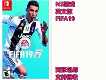 Nintendo Switch game NS FIFA19 2019 Champions League World Football 19 English second-hand present