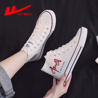 回力联名CHINA国潮高帮帆布鞋