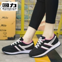 Kéo lại giày chạy bộ Giày nữ với giày thể thao đế thấp để giúp giày du lịch thoáng khí giày đi bộ