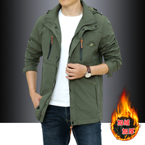 Fashion middle length submachine clothing male casual loose large code cotton clothing plus suede thickened cotton suit jacket winter jacket man