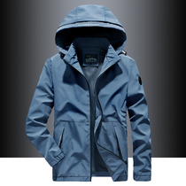 Jacket mens spring autumn loose big code handsome 100 hitch hoodie speed dry casual sports jacket mens clothing autumn clothing