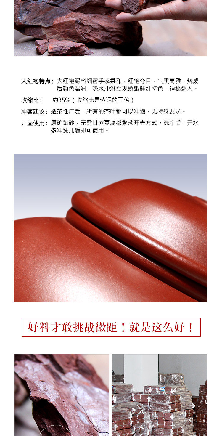 [Changtao] Yi ban đầu mỏ cát tím Li Xiaolan tinh khiết làm ấm trà bằng tay đặt ngang 200cc - Trà sứ bình pha trà lock&lock