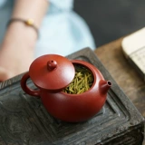 Магазин возвращается, чтобы пройти тысячу девяти -летнего магазина Чанг Тао Тао Йию с пузырьком с пузырьком с песчаником