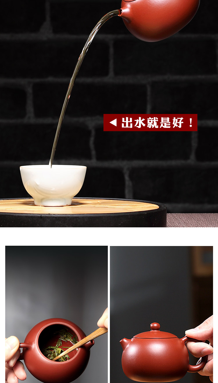 [Changtao] Yi Zisha nồi làm bằng tay tinh khiết Li Xiaotong Dahongpao Xi Shi bình pha trà lock&lock