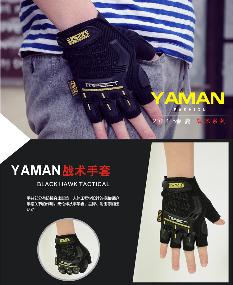 Gants pour homme - Ref 2781348 Image 6