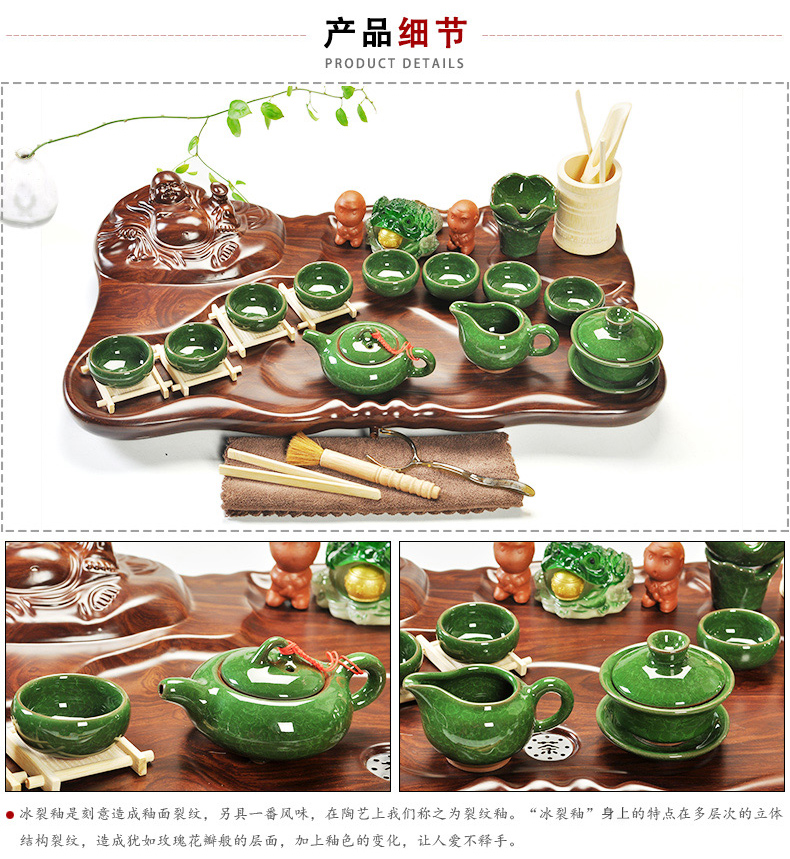 Beauty cabinet kung fu purple sand tea set home tea tray of a complete set of four unity induction cooker ceramic cups of tea is the tea taking
