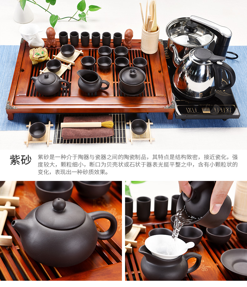 Beauty cabinet kung fu tea set of household solid wood, purple sand pottery and porcelain of a complete set of tea cups contracted ground tea tea tea taking