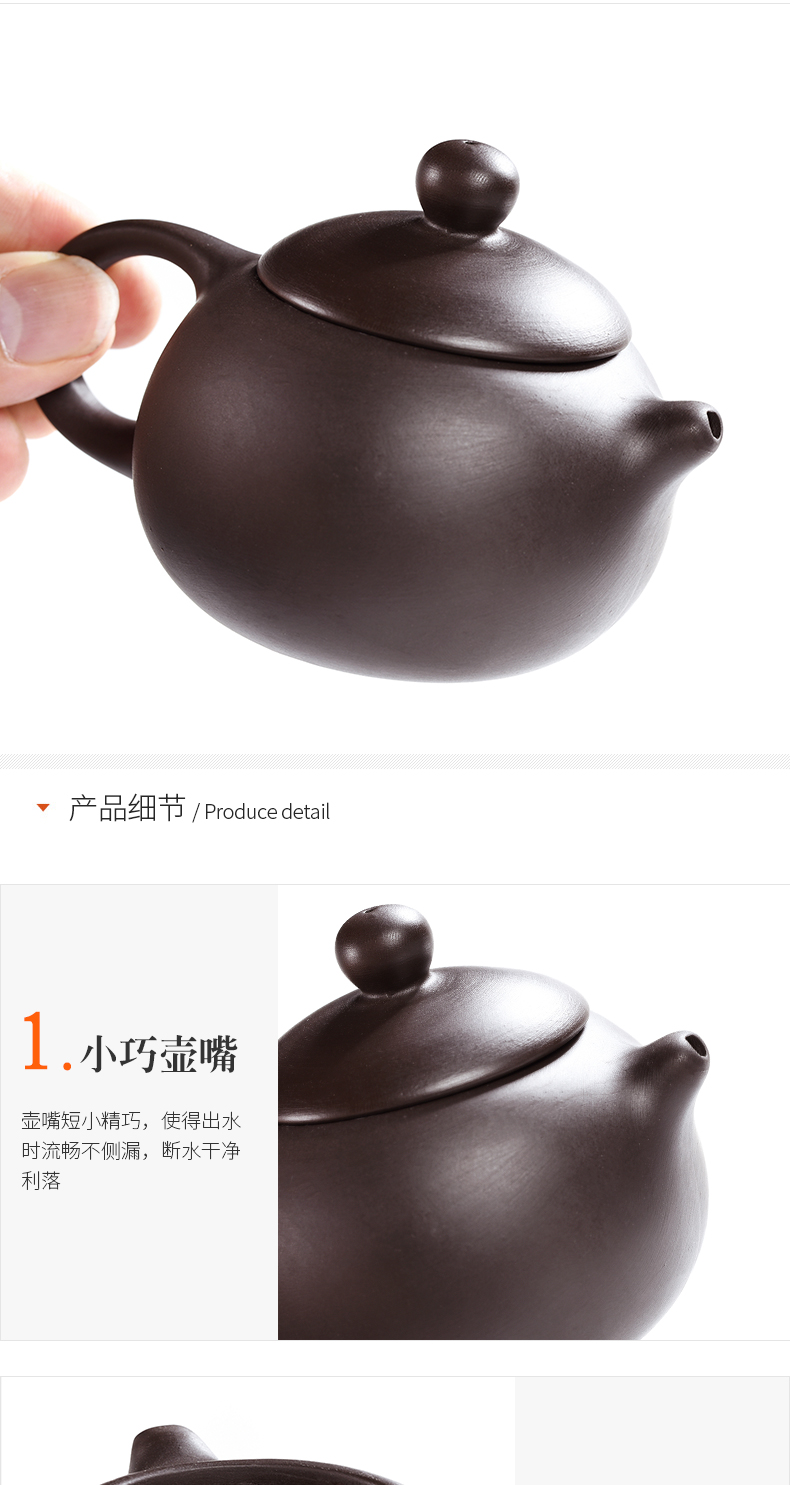 Beauty cabinet undressed ore violet arenaceous kung fu tea set home office tea cups restoring ancient ways xi shi teapot gift boxes