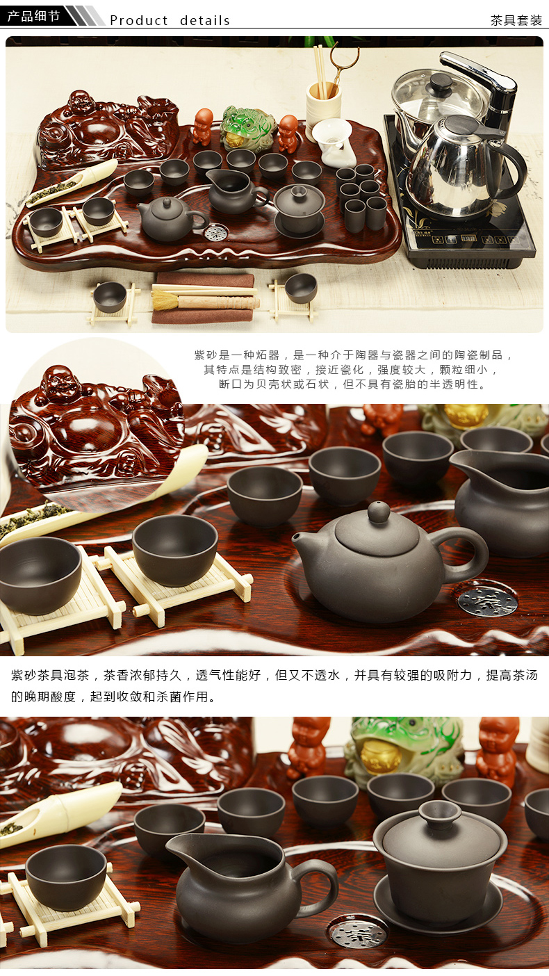 Beauty cabinet violet arenaceous kung fu tea set of household ceramic tea tea tray of a complete set of tea tea set four unity