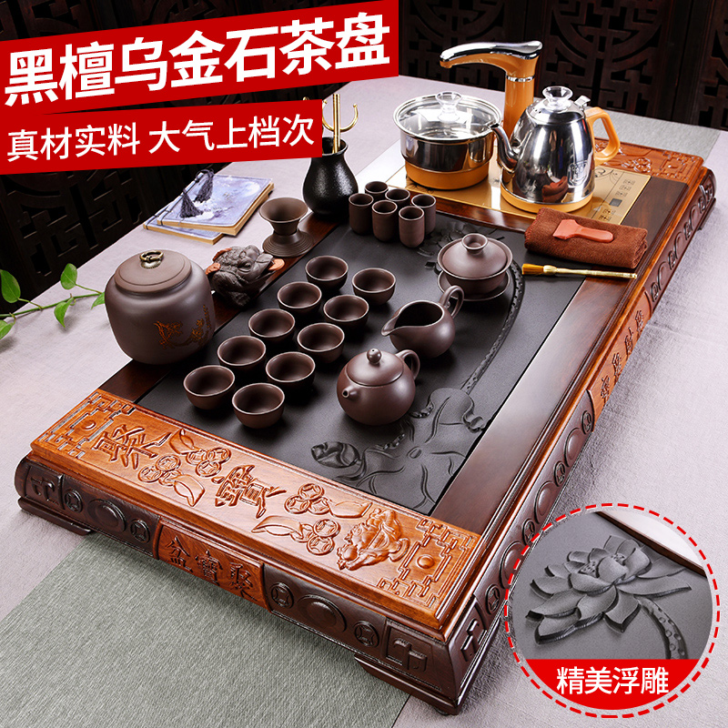 Beauty cabinet home tea tray ebony wood sharply violet arenaceous stone tea machine automatic kung fu tea set suits for the sitting room is contracted