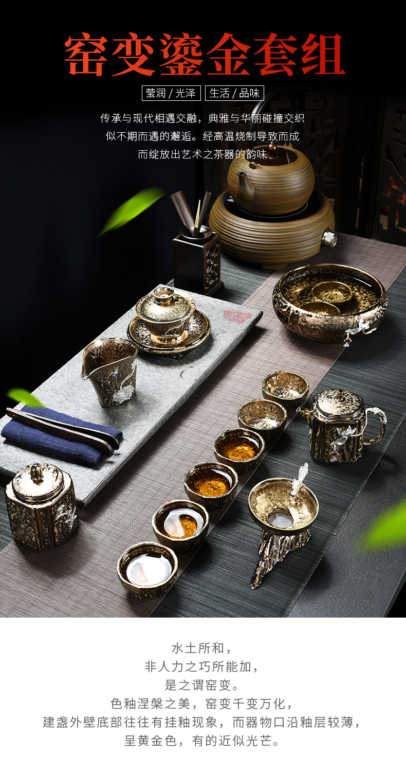 Beauty cabinet household cup tureen Chinese style restoring ancient ways the teapot coppering. As question coppering. As the silver tea set suit kung fu ceramics