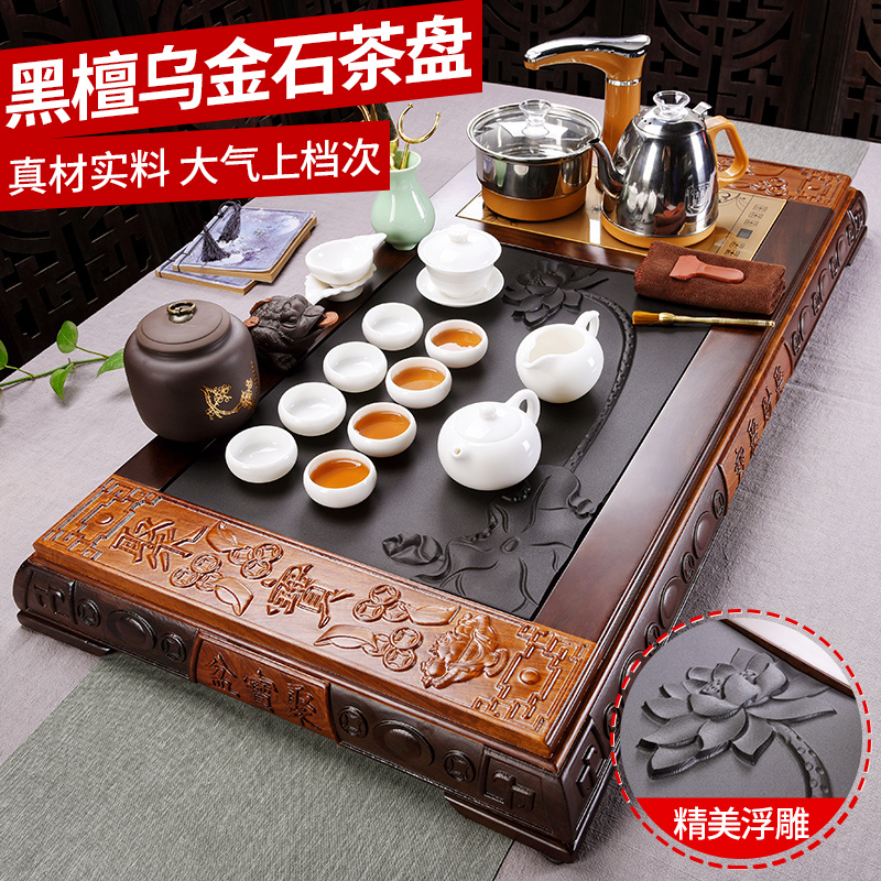 Beauty cabinet home tea tray ebony wood sharply violet arenaceous stone tea machine automatic kung fu tea set suits for the sitting room is contracted