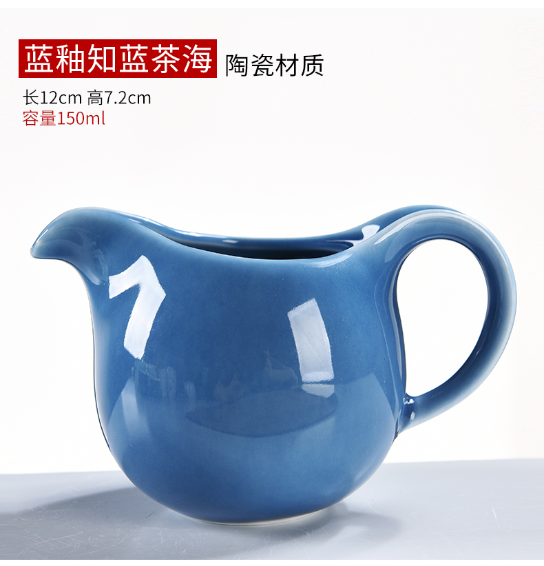 Beautiful fair pavilion ceramic cup and cup) suit points tea ware one cup tea sea kung fu tea accessories