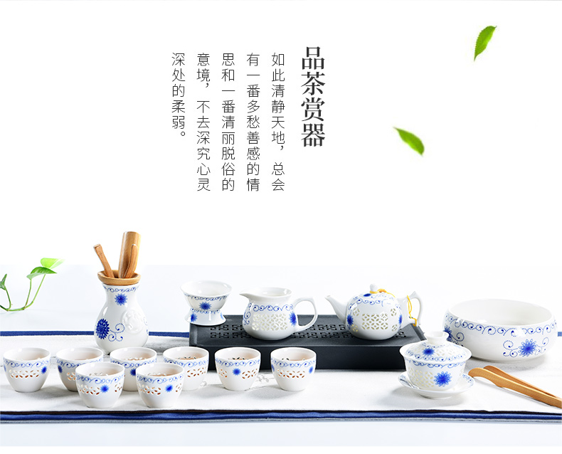 Beauty cabinet kung fu tea tea set of household ceramic white porcelain cup tea tureen teapot tea of a complete set of zero