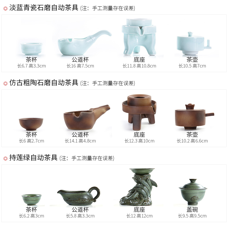 Fit beautiful pavilion tea set suits for domestic half automatic lazy kung fu ceramic teapot tea tea tray cups of tea