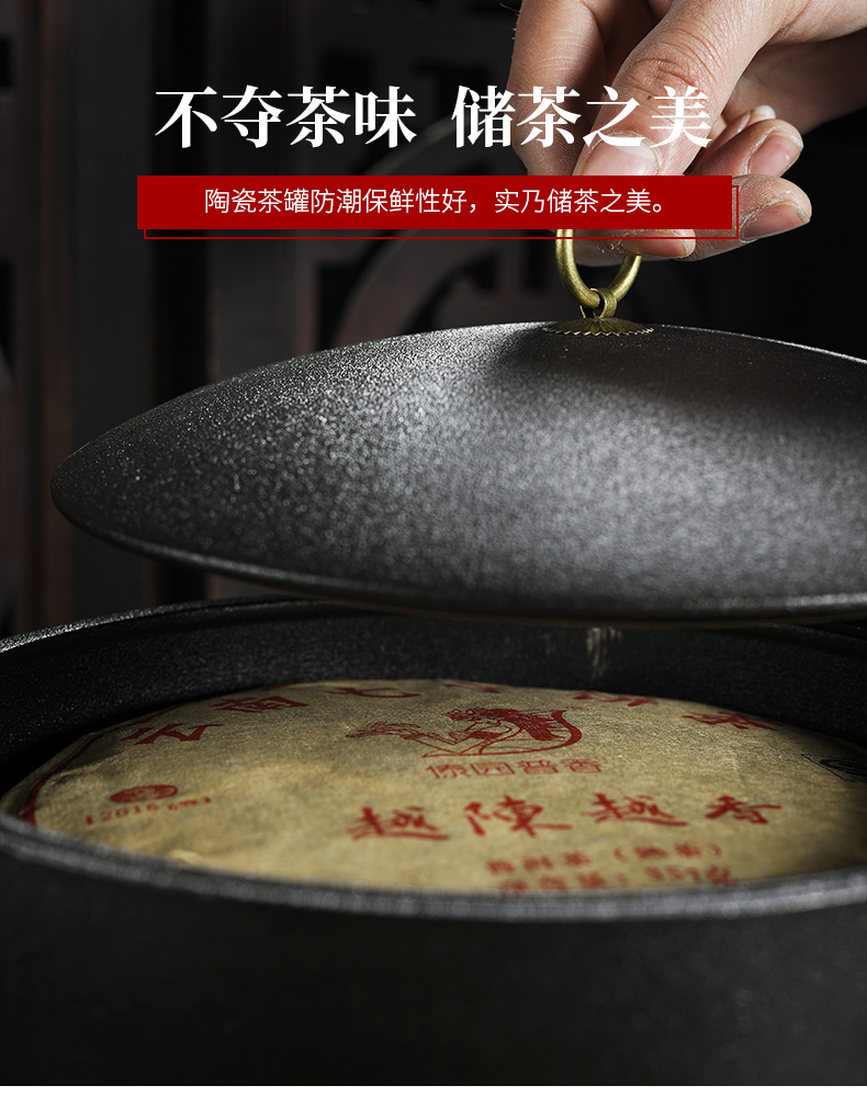 The cabinet household caddy fixings tea caddy fixings boxes of pu 'er tea cake as cans ceramic seal pot store tea POTS and POTS
