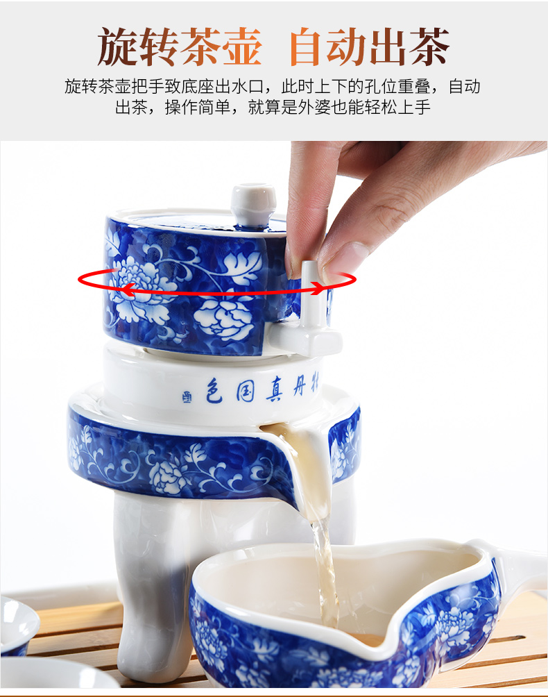 Beauty cabinet semi automatic lazy people make tea implement modern household utensils suit stone mill ceramic teapot kung fu tea cups