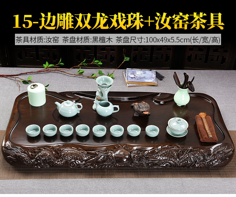 Beauty cabinet whole ebony hand - carved tea sets tea tray was solid wood tea tea tea purple ceramic teapot