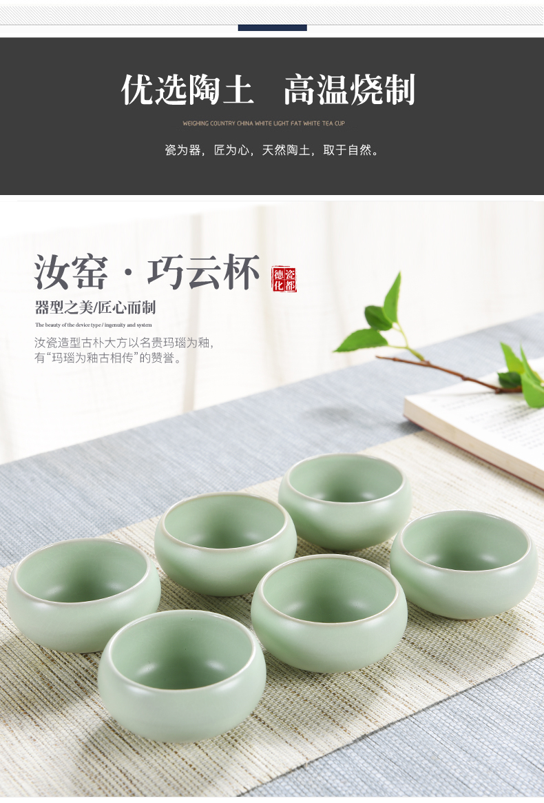 Beauty cabinet to open the slice your up tea cups small master cup teapot single CPU ceramic kunfu tea tea sample tea cup