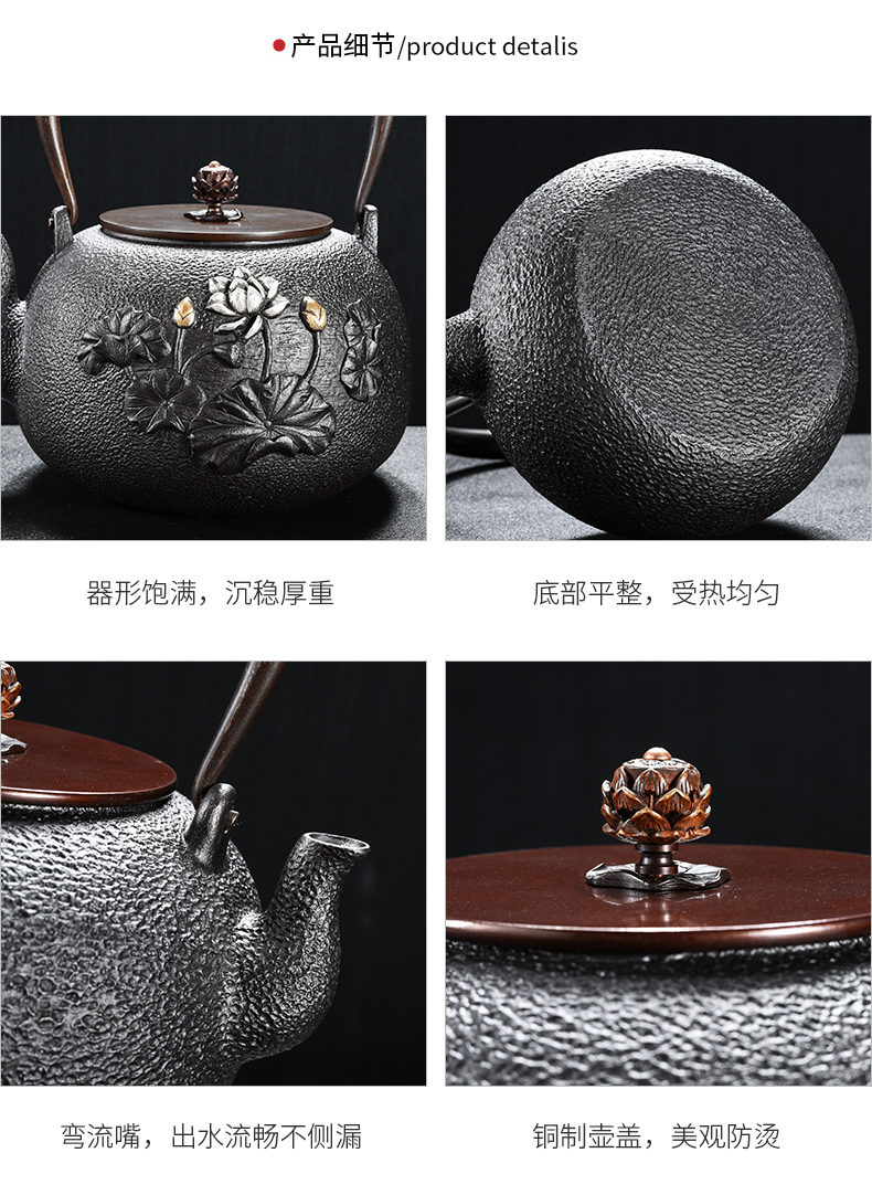 Beauty cabinet iron pot of boiled tea machine manual cast iron teapot home tea boiled tea stove'm imitation Japan electric TaoLu suits for