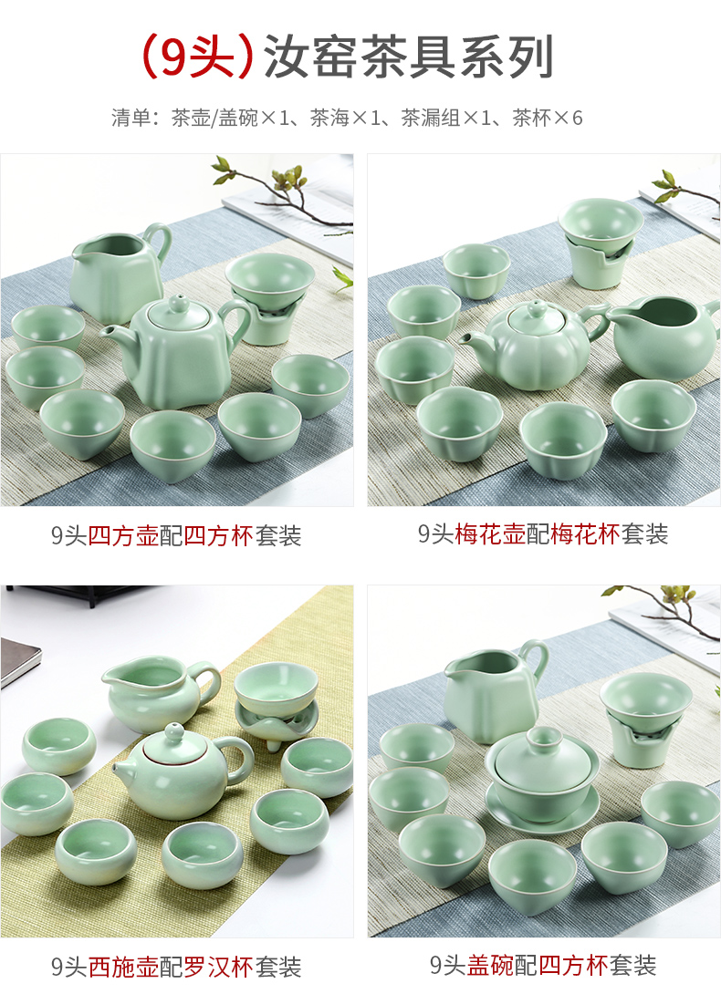 The cabinet kung fu tea set to open The slice your up of a complete set of ceramic tea tureen household suit tea cups to wash The teapot