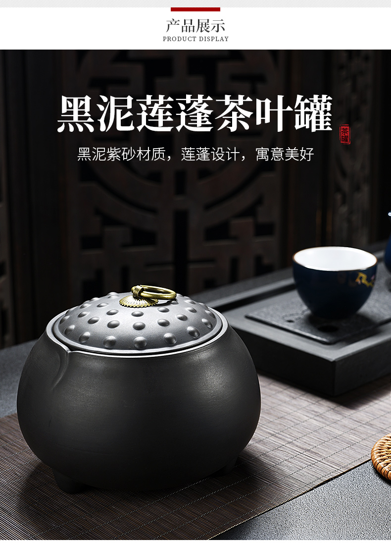 The cabinet household caddy fixings tea caddy fixings boxes of pu 'er tea cake as cans ceramic seal pot store tea POTS and POTS