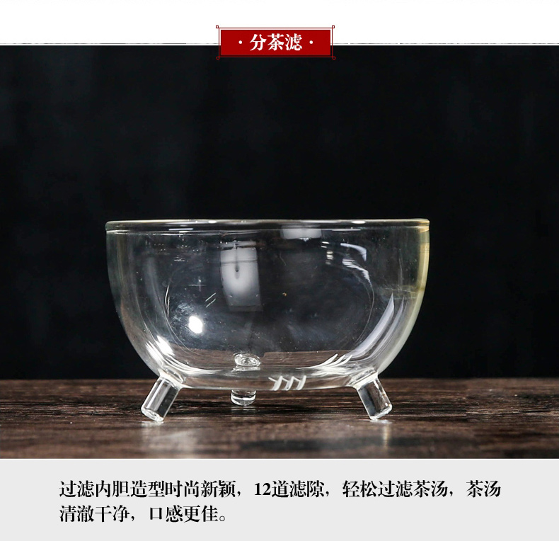 The cabinet household electrical TaoLu make tea more suit with a complete set of heat - resistant glass cooking to use black tea pu 'er tea ware