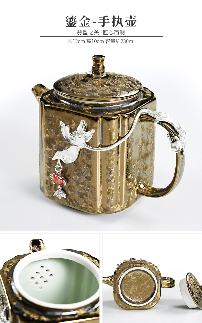 Beauty cabinet household cup tureen Chinese style restoring ancient ways the teapot coppering. As question coppering. As the silver tea set suit kung fu ceramics