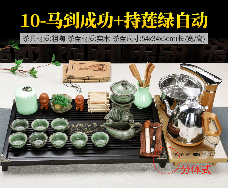 Fit beautiful pavilion tea set suits for domestic half automatic lazy kung fu ceramic teapot tea tea tray cups of tea