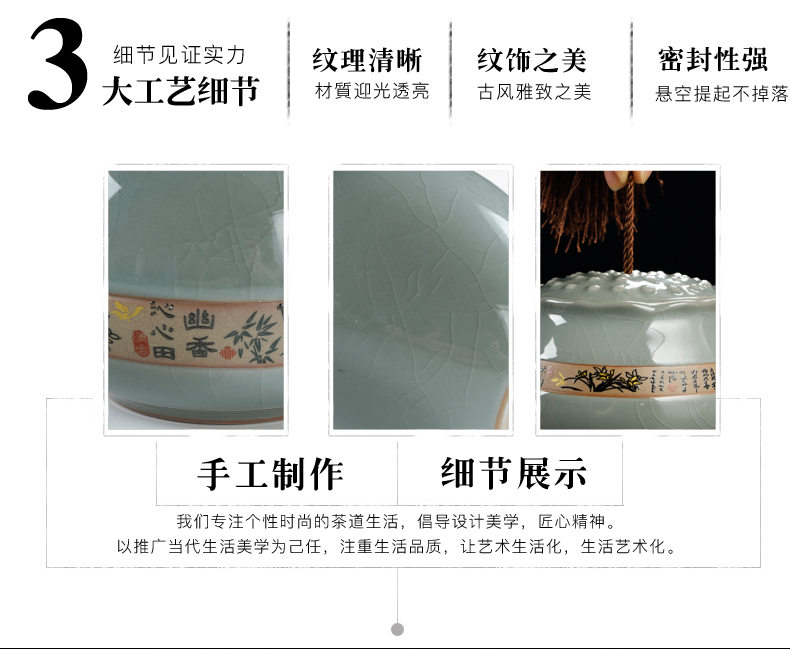 Beauty cabinet household ceramic tea pot on elder brother up with size, portable sealed as cans of tea tea tea box storehouse