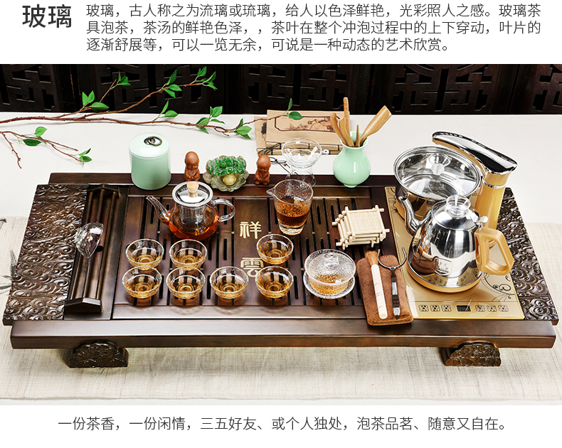 Beauty cabinet fully automatic four unity tea set of household solid wood tea tray was kung fu of a complete set of violet arenaceous ceramic cups of tea