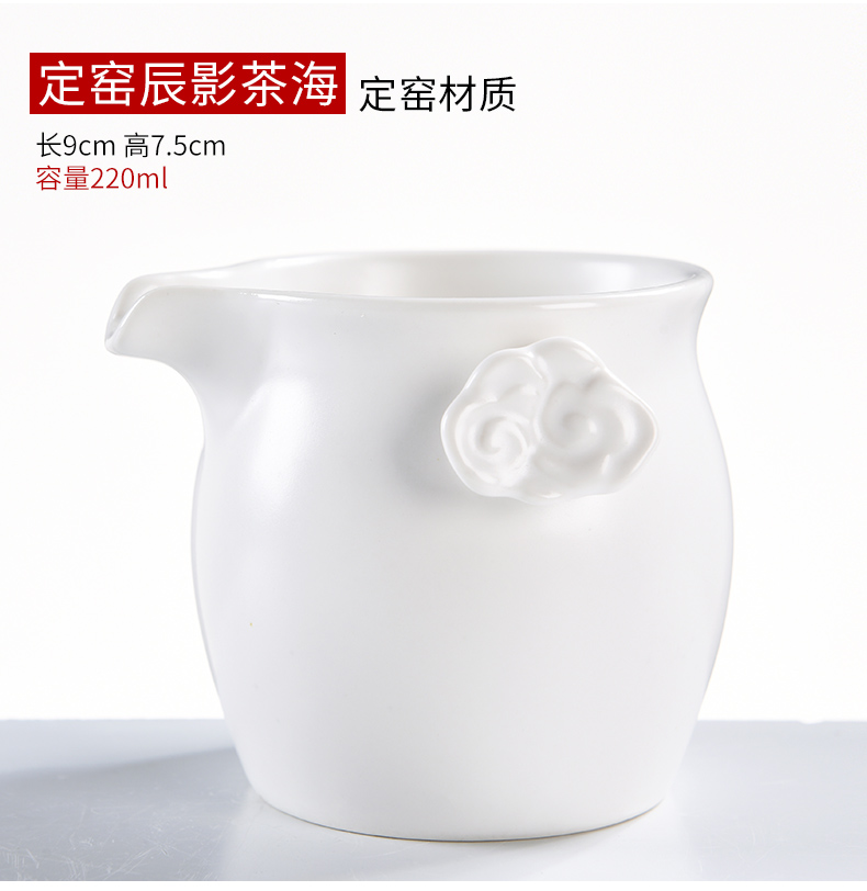 Beautiful fair pavilion ceramic cup and cup) suit points tea ware one cup tea sea kung fu tea accessories