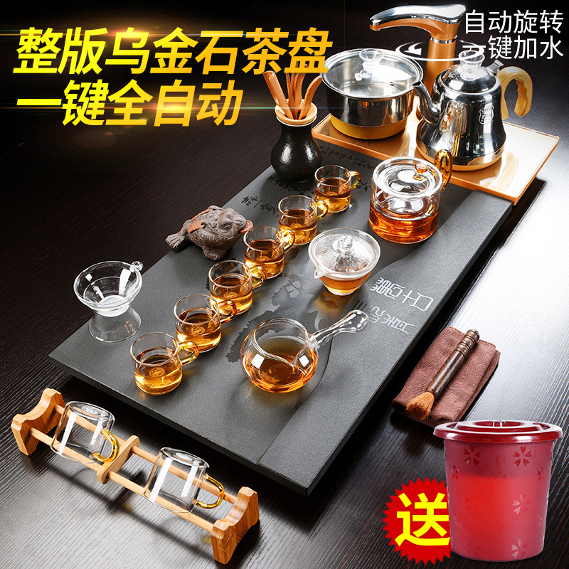 Beauty cabinet blocks sharply stone tea set domestic tea tray automatic kung fu zisha teapot tea cups of tea