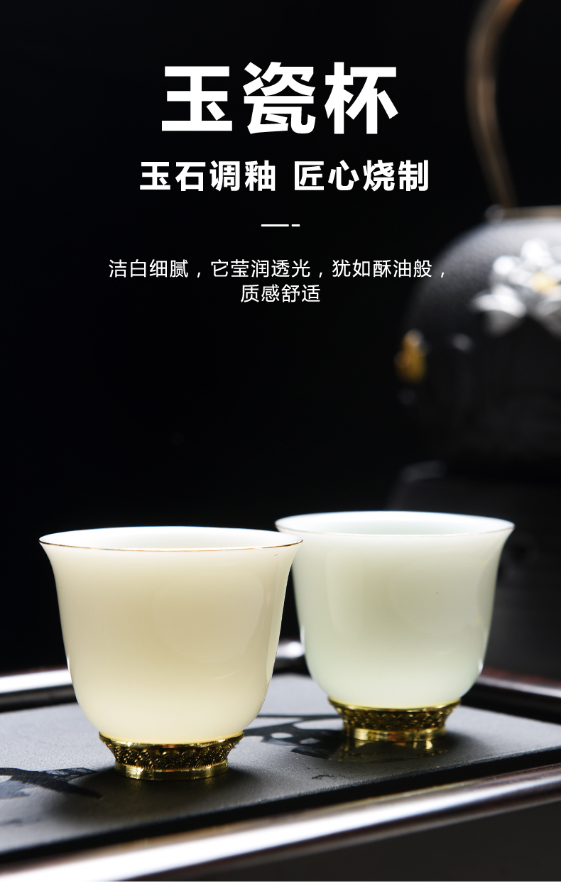 Beauty cabinet dehua suet jade white porcelain tea cups household beeswax yellow, emerald green sample tea cup master cup of tea