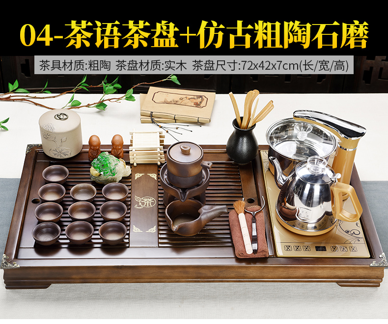Fit beautiful pavilion tea set suits for domestic half automatic lazy kung fu ceramic teapot tea tea tray cups of tea