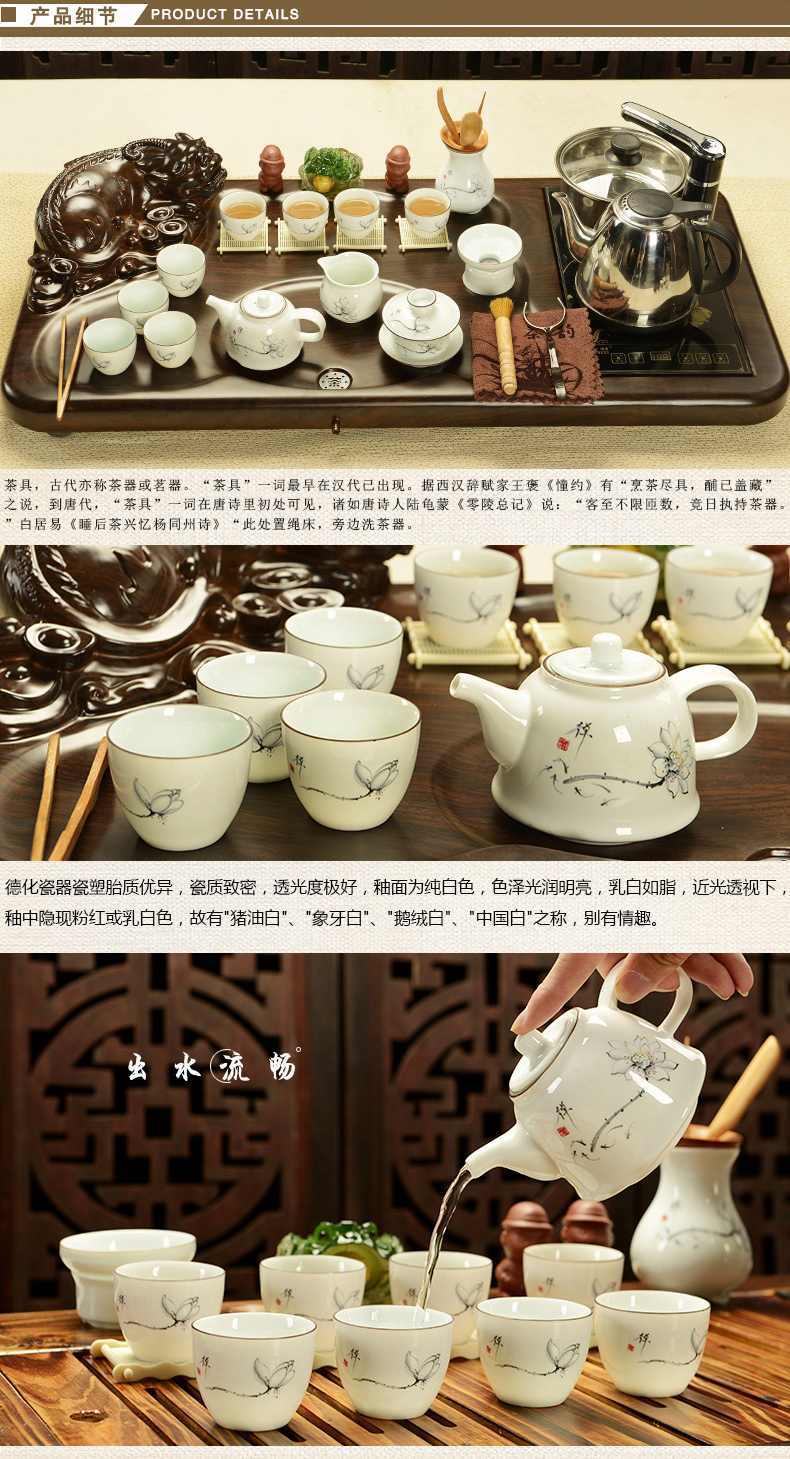 The pavilion tea set home The whole set of purple sand teapot kung fu tea tea tray was electric magnetic furnace tea tea
