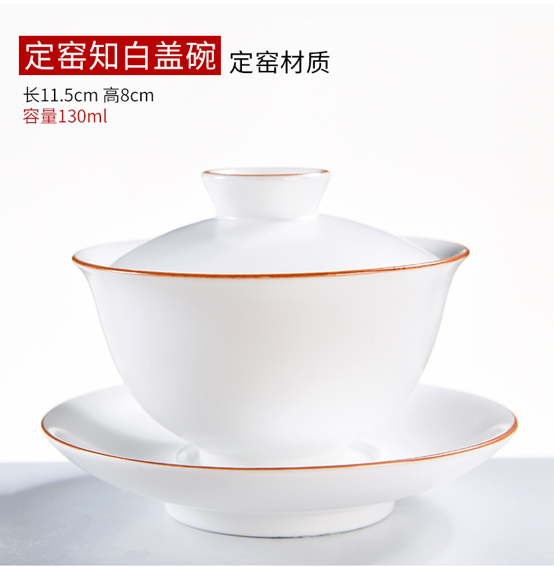 The cabinet tureen kung fu tea cups celadon and exquisite size ceramic white porcelain tea bowl three use hand grasp pot