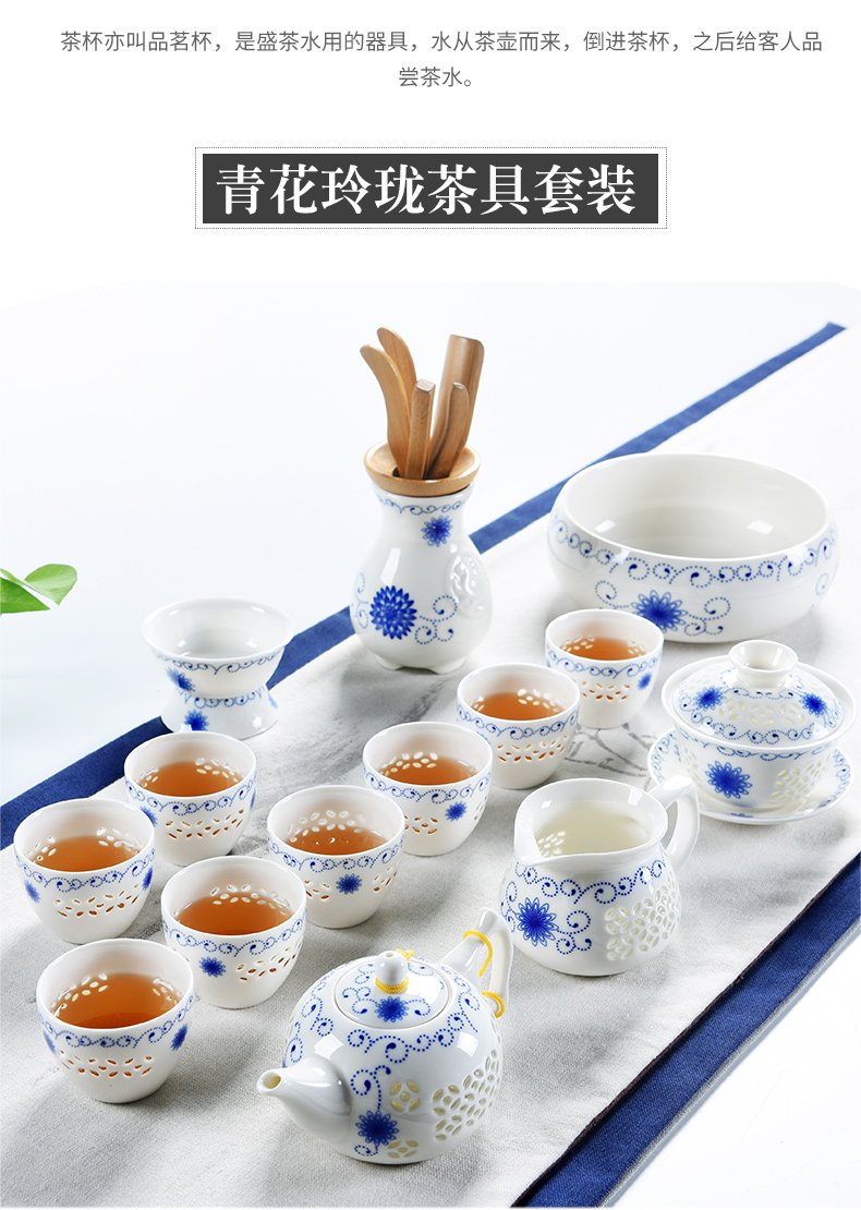 Beauty cabinet kung fu tea tea set of household ceramic white porcelain cup tea tureen teapot tea of a complete set of zero