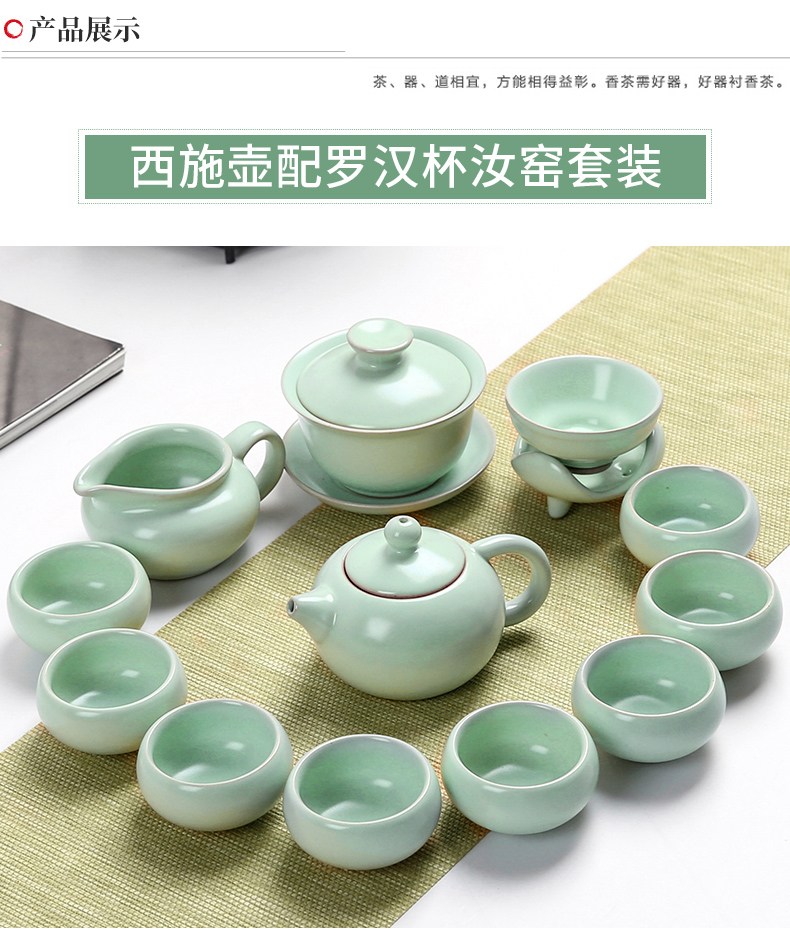 The cabinet kung fu tea set to open The slice your up of a complete set of ceramic tea tureen household suit tea cups to wash The teapot