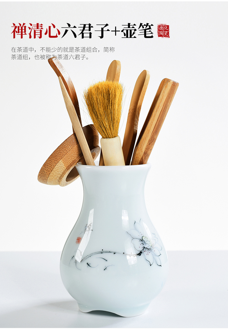 The cabinet household ceramic tea accessories kung fu tea set 6 gentleman bamboo tea spoon of black pen ChaGa ChaZhen contracted